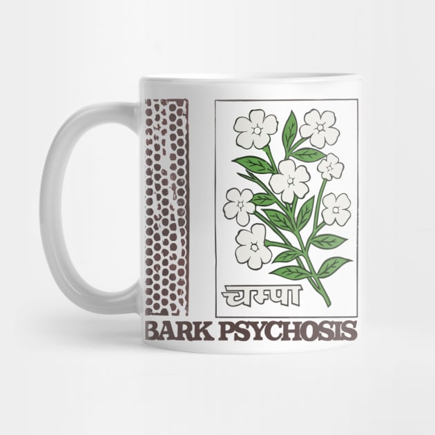 Bark Psychosis •  • Retro Aesthetic Design by unknown_pleasures
